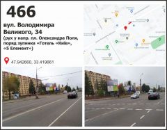 466