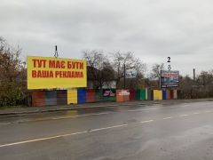 1_Пер