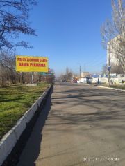 7_Пер