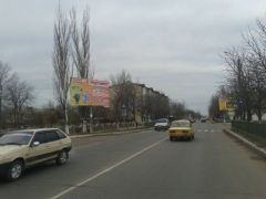 10_Пер