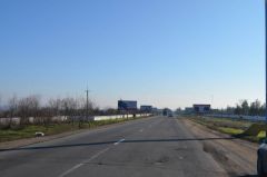 26_Пер
