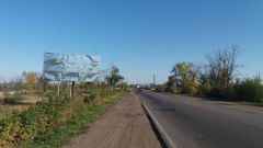 28_Пер