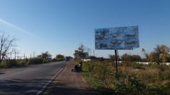 29_Пер