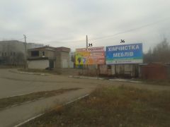 35_Пер