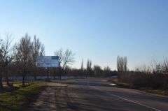 39_Пер