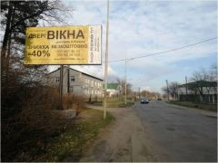 77_КІВЕ