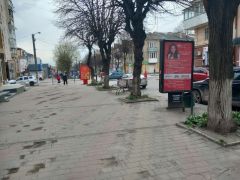 С 37/1_сітілайт сторона А