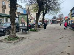 С 37/1_сітілайт сторона В