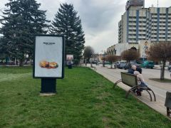С 37/6_сітілайт сторона В