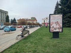 С 37/7_сітілайт сторона А