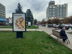 С 37/7_сітілайт сторона В