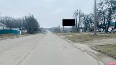 С800