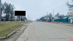 С801