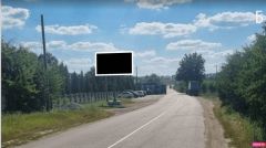 К5538