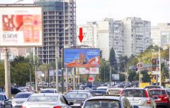 220б