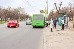 С753а