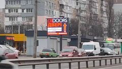 UZR017_В