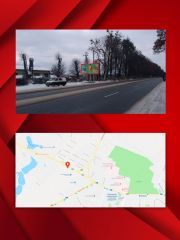 №83_біл