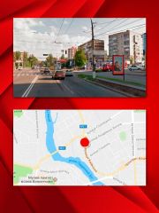 №23_сіт