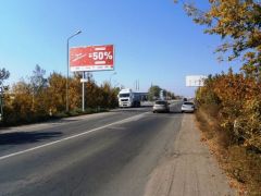 100Б