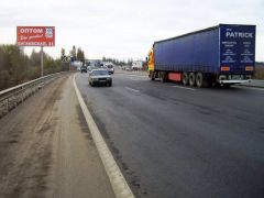 102Б