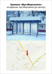 С_21_2