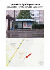 С_24_2