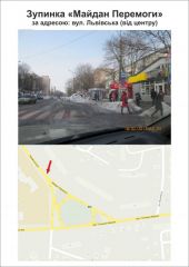 С_34_3