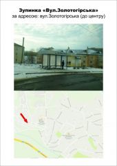 С_46_4