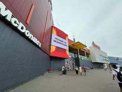 9_Киї