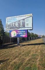 2КБ