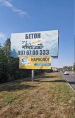 8КБ