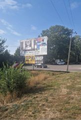 9КБ