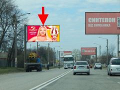 129Б