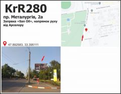 KrR280