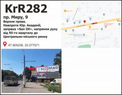 KrR282