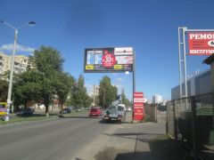Od20340