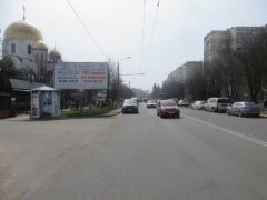 Od20428