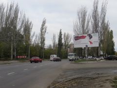 Od20503