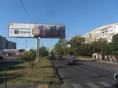Od27410