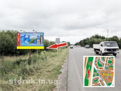 014-1Б