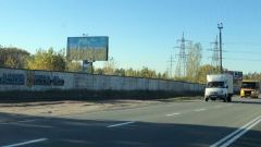 BCL44Б_Б