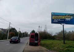 SP13