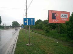 172_щит сторна A