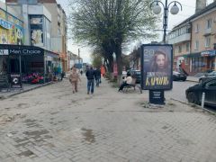 С 37/2_сітілайт сторона В