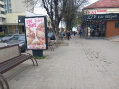 С 37/4_сітілайт сторона А