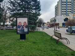 С 37/5_сітілайт сторона В