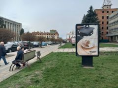 С 37/6_сітілайт сторона А