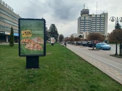 С 37/8_сітілайт сторона В