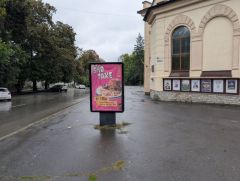 С 151_сітілайт сторона А